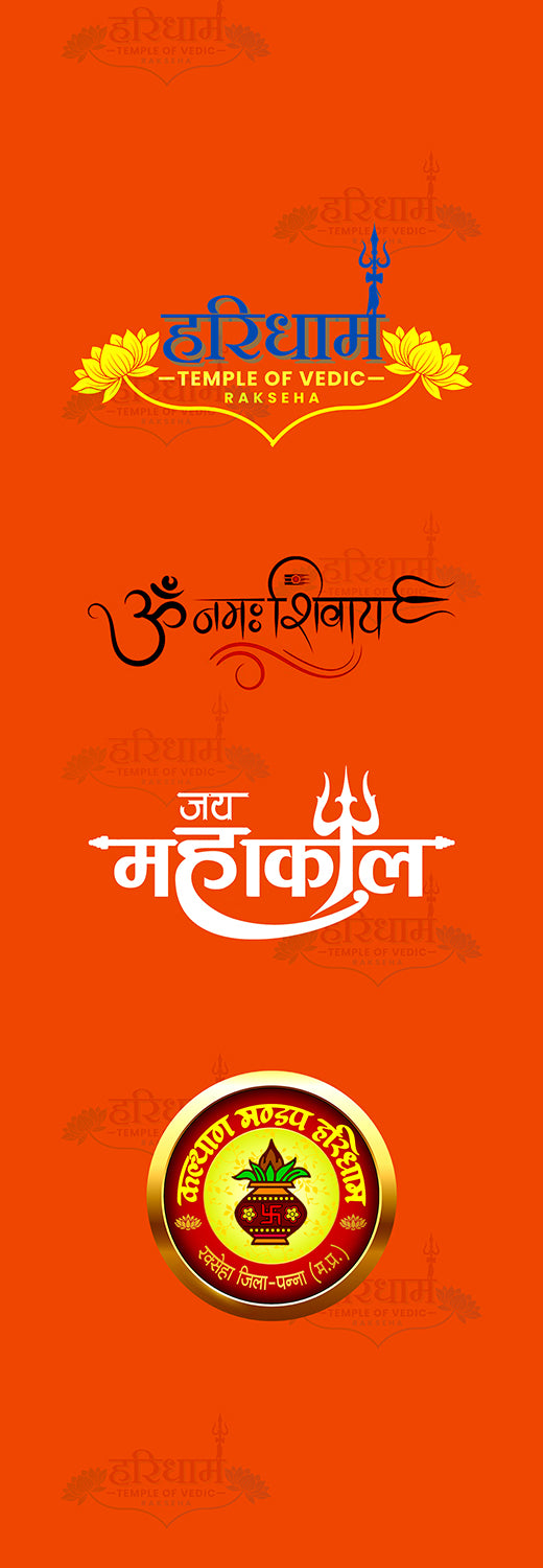 Hari Dham Orange Customised Stole ( MOQ -200 )