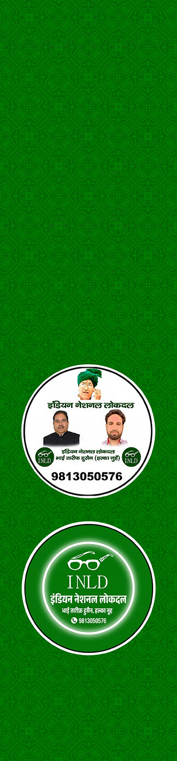 Politics Customised Stole ( MOQ -200 )