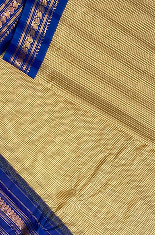 Pastel Handloom Gadwal Silk Cotton Saree - Luxurion World