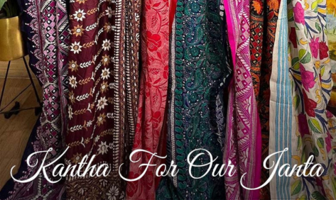 Shop 13 Best Unique Trendy Kantha Dupattas