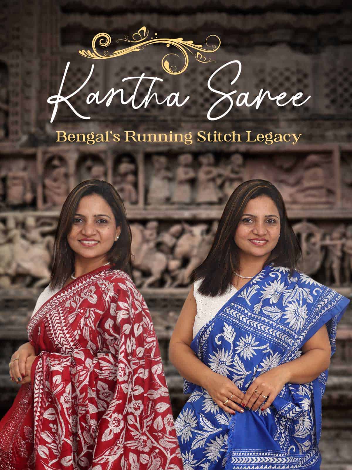 kantha saree - luxurionworld