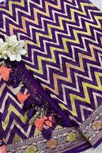 Purple Banarasi Handloom Pure Chiffon Georgette Dupatta