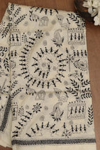 Elegant Off White Hand Embroidered Kantha Bangalore Silk Dupatta - Luxurion World