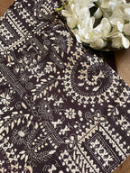 Exquisite Brown Kantha Hand Embroidered Gachi Tussar Silk Saree - Luxurion World