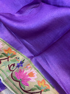 Purple Paithani Embroidered Border Pure Tussar Silk Flower Design Saree - Luxurion World