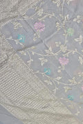 Dyeable Banarasi Handloom Pure Moonga Silk Dupatta Meenkari