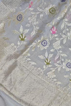 Dyeable Banarasi Handloom Pure Moonga Silk Dupatta Meenkari