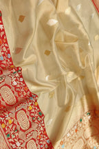 Golden Banarasi Kora Tissue Silk Saree — Meenakari Skirt Border, Sangeet Elegance