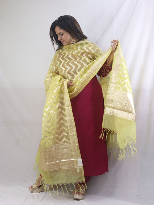 Stunning Yellow Banarasi Organza Dupatta - Perfect for Any Occasion! - Luxurion World