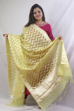 Stunning Yellow Banarasi Organza Dupatta - Perfect for Any Occasion! - Luxurion World