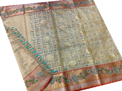 Elegant Pastel Banarasi Kota Tissue Paithani Dupatta with Design Border - Luxurion World