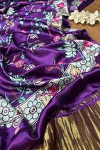 Purple Digital Printed Flower Design Modal Silk Dupatta - Luxurion World- Crafted Heirlooms