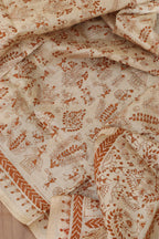 Vibrant Multicolor Hand Embroidered Kantha Pure Tussar Silk Dupatta - Luxurion World