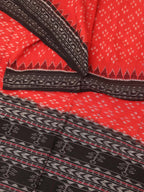 Red Handloom Sambalpuri Ikat Pure Cotton Dupatta - Luxurion World