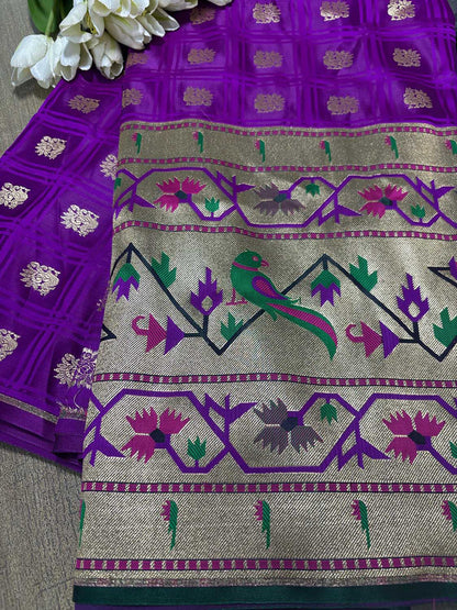Exquisite Purple Banarasi Silk Big Border Fabric ( 0.75 Mtr ) - Luxurion World