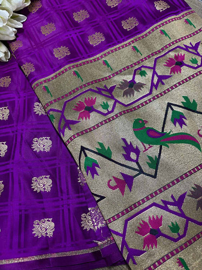 Exquisite Purple Banarasi Silk Big Border Fabric ( 0.75 Mtr ) - Luxurion World