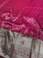 Stunning Pink Banarasi Silk Big Border Fabric ( 1 Mtr ) - Luxurion World
