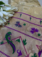 Golden Banarasi Silk Paithani Big Border Fabric ( 1 Mtr ) - Luxurion World