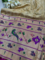 Golden Banarasi Silk Paithani Big Border Fabric ( 1 Mtr ) - Luxurion World