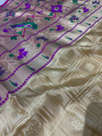 Golden Banarasi Silk Paithani Big Border Fabric ( 1 Mtr ) - Luxurion World