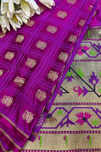 Purple Banarasi Silk Paithani Big Border Fabric ( 2.5Mtr ) - Luxurion World