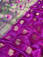 Purple Banarasi Silk Paithani Big Border Fabric ( 2.5Mtr ) - Luxurion World