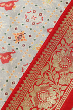 Grey Digital Printed Patola Design Tussar Silk Fabric With Banarasi Border ( 1 Mtr ) - Luxurion World