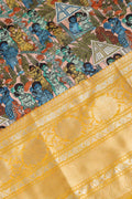 Multicolor Kalamkari Tussar Silk Digital Print Fabric With Banarasi Border - Luxurion World