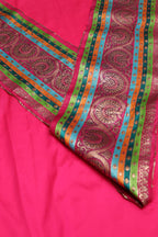 Pink Plain Soft Silk Unstitched Kurti Fabric With Banarasi Handloom Vintage Pure Silk Border - Luxurion World