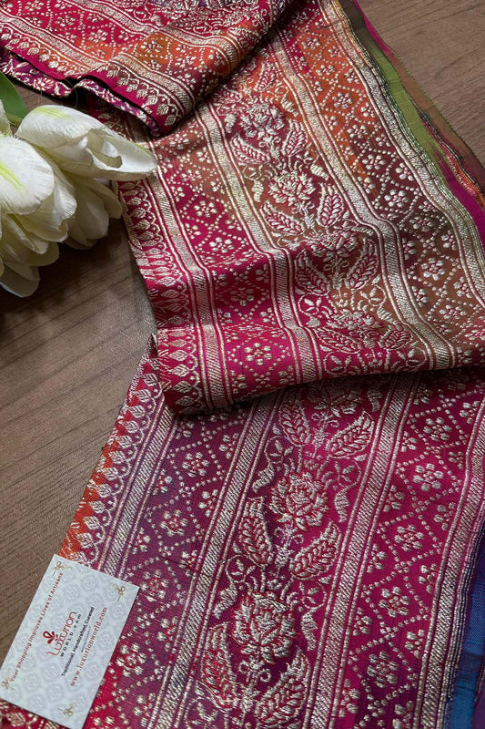 Multicolor Banarasi Handloom Vintage Pure Silk Rangkat Border ( 1 Mtr ) - Luxurion World