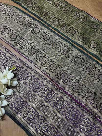 Purple Banarasi Handloom Vintage Pure Silk Border ( 1 Mtr ) - Luxurion World
