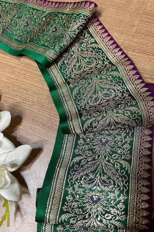 Green Banarasi Handloom Vintage Pure Silk Border ( 1.75 Mtr ) - Luxurion World