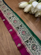 Green Banarasi Handloom Vintage Pure Silk Border ( 1 Mtr ) - Luxurion World