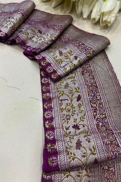 Exquisite Purple Banarasi Handloom Vintage Pure Silk Border ( 1 Mtr ) - Luxurion World