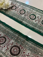Green Banarasi Handloom Vintage Pure Silk Border Lace ( 1.5 Mtr ) - Luxurion World