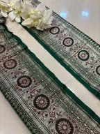 Green Banarasi Handloom Vintage Pure Silk Border Lace ( 1.5 Mtr ) - Luxurion World