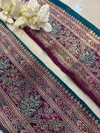 Exquisite Purple Banarasi Handloom Vintage Pure Silk Border Lace ( 1 Mtr ) - Luxurion World
