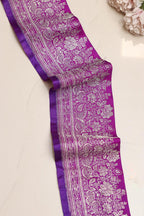 Purple Banarasi Handloom Vintage Pure Silk Border Lace ( 1 Mtr ) - Luxurion World