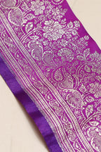 Purple Banarasi Handloom Vintage Pure Silk Border Lace ( 1 Mtr ) - Luxurion World