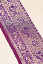 Purple Banarasi Handloom Vintage Pure Silk Border Lace ( 1 Mtr ) - Luxurion World