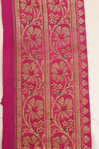 Pink Banarasi Handloom Vintage Pure Silk Border Lace ( 1 Mtr ) - Luxurion World