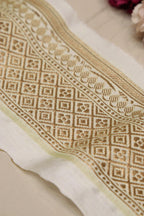 Dyeable Banarasi Silk Border Lace (1 mtr) - Luxurion World