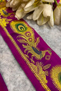 Pink Banarasi Pure Silk Lace — Vintage Border Weave, Wedding