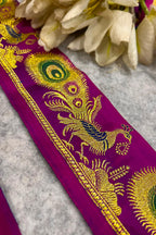 Pink Banarasi Pure Silk Lace — Vintage Border Weave, Wedding