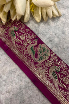 IL2B126082501 Pink Banarasi Pure Silk Vintage Border Lace
