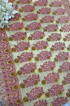 Peach Banarasi Pure Silk Vintage Border Lace ( 0.8 Mtr )