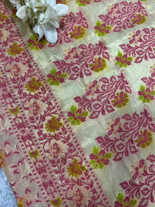 Peach Banarasi Pure Silk Vintage Border Lace ( 0.8 Mtr )