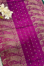 Pink Banarasi Pure Silk Vintage Border Lace ( 1 Mtr )