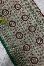 Green Banarasi Pure Silk Vintage Border Lace ( 1 Mtr )