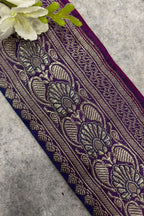 Purple Banarasi Pure Silk Vintage Border Lace ( 1 Mtr )